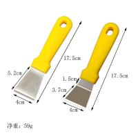 uploads/erp/collection/images/Home Garden/Yiguan/XU0636524/img_b/XU0636524_img_b_5